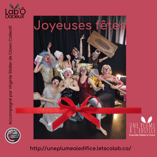 Joyeuses fetes2